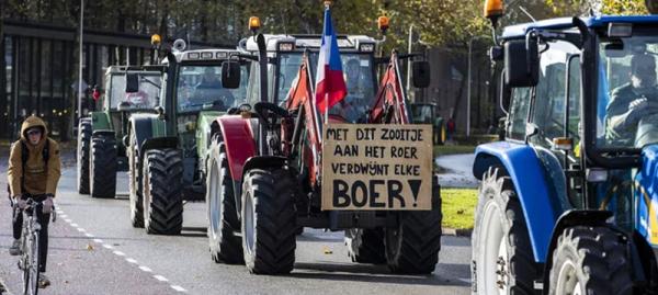 AGRO1