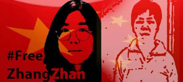 ZHANGZHAN1